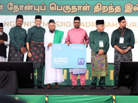 Ramadhan Assistance for Religious Scholars & Ustaz